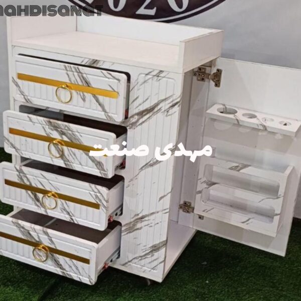 ترولی ارایشگاهی