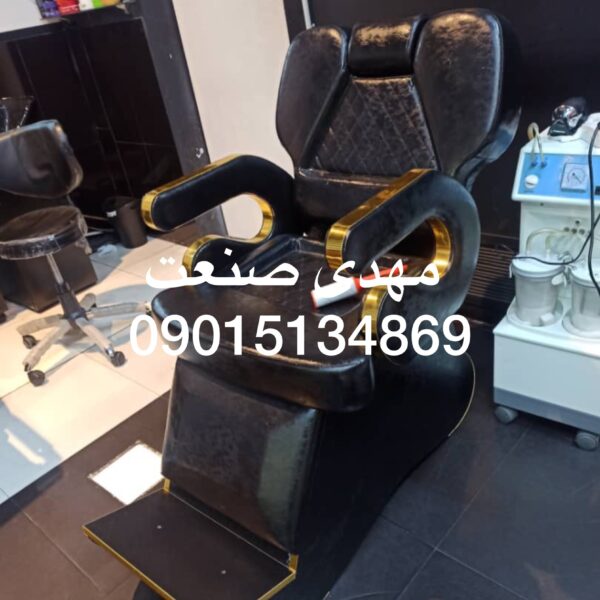 صندلی ارایشگاهی Vip