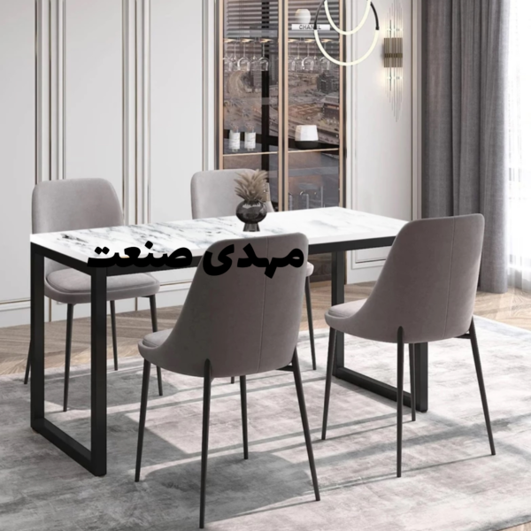 میز ناحار خوری پایه فلزی