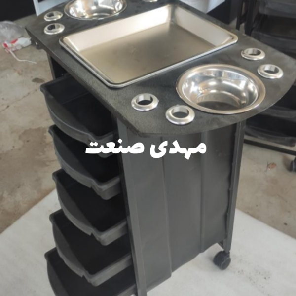 ترولی ارایشگاهی