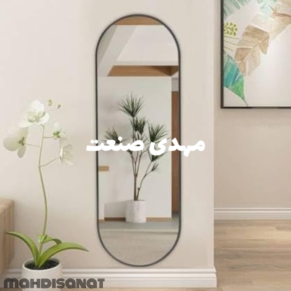 اینه قدی مدل دو سر گرد