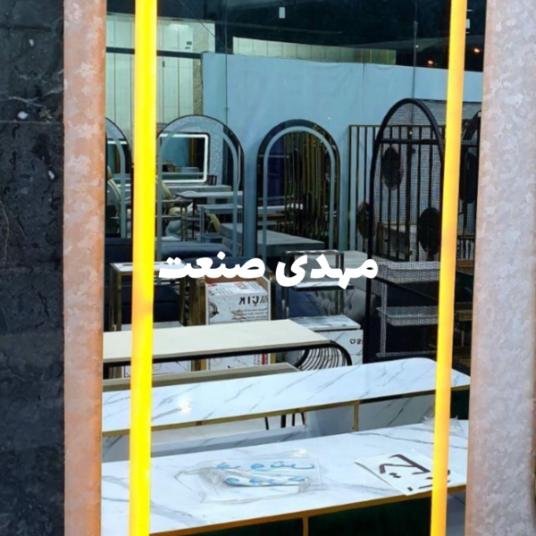 اینه قدی دیواری بک لایت mi
