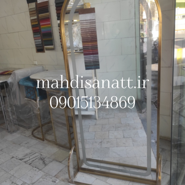 آینه قدی مدل پایه اسایی
