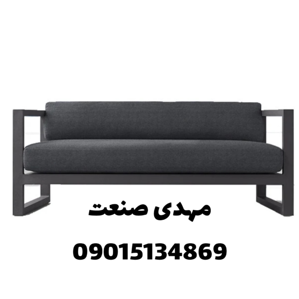 مبل فلزی سه نفره