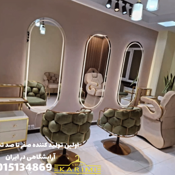 اینه دوسر گرد دیواری بک لایت