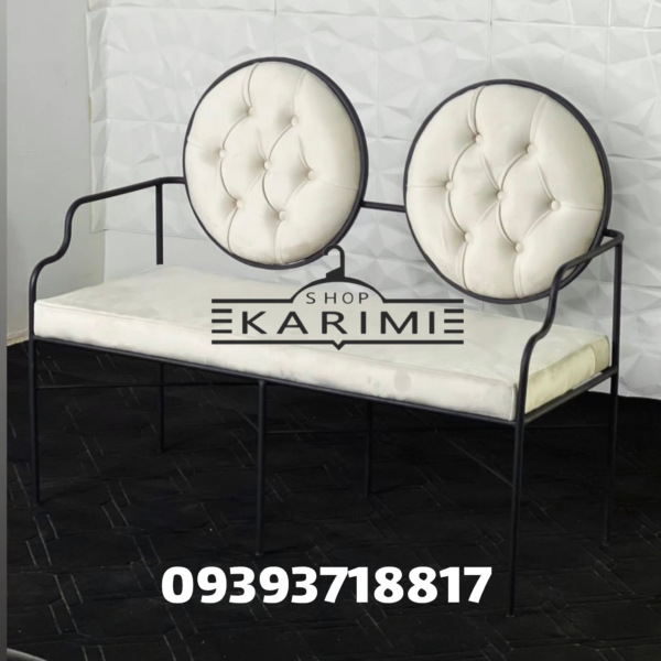 مبل انتظار فلزی مدرن